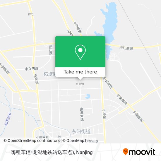 一嗨租车(卧龙湖地铁站送车点) map