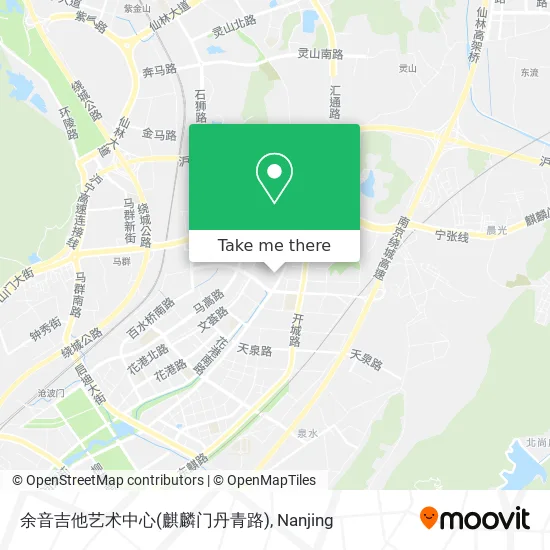 余音吉他艺术中心(麒麟门丹青路) map