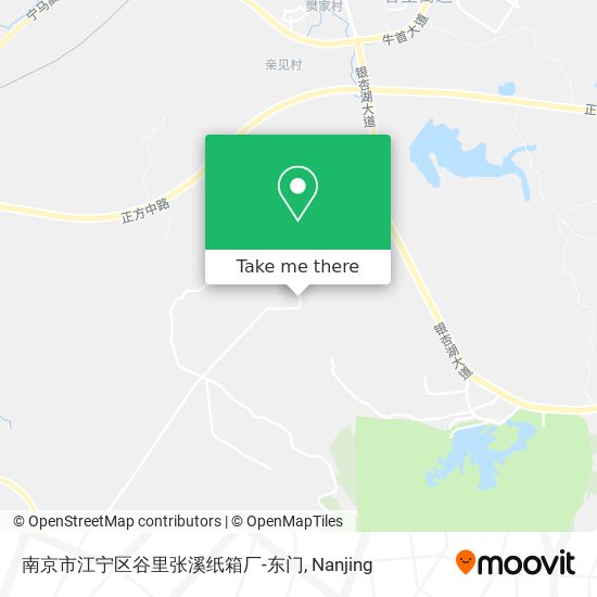 南京市江宁区谷里张溪纸箱厂-东门 map
