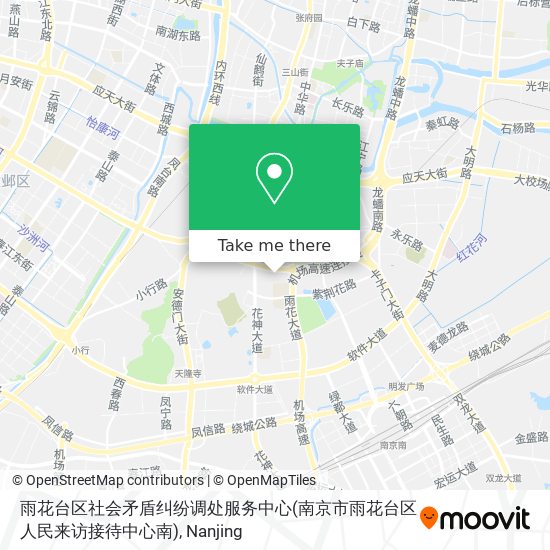雨花台区社会矛盾纠纷调处服务中心(南京市雨花台区人民来访接待中心南) map