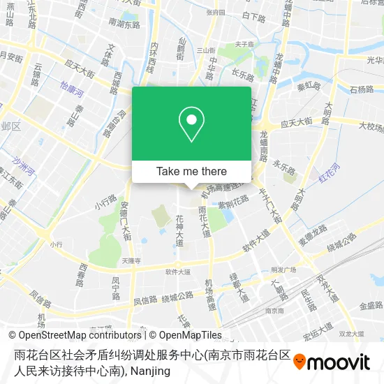 雨花台区社会矛盾纠纷调处服务中心(南京市雨花台区人民来访接待中心南) map