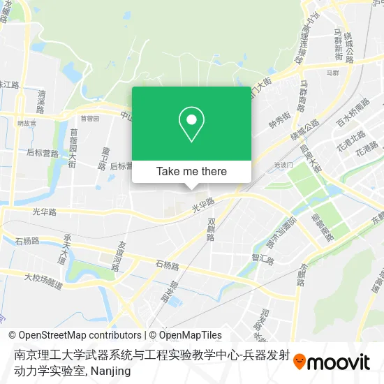 南京理工大学武器系统与工程实验教学中心-兵器发射动力学实验室 map