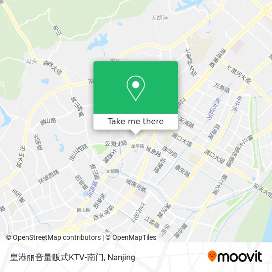 皇港丽音量贩式KTV-南门 map