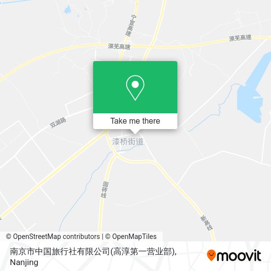 南京市中国旅行社有限公司(高淳第一营业部) map