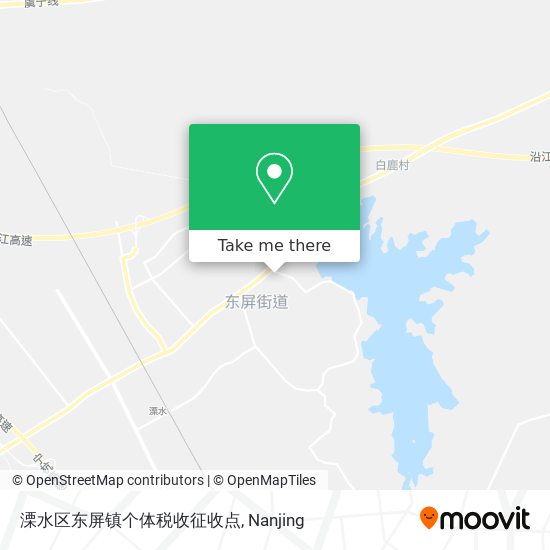 溧水区东屏镇个体税收征收点 map