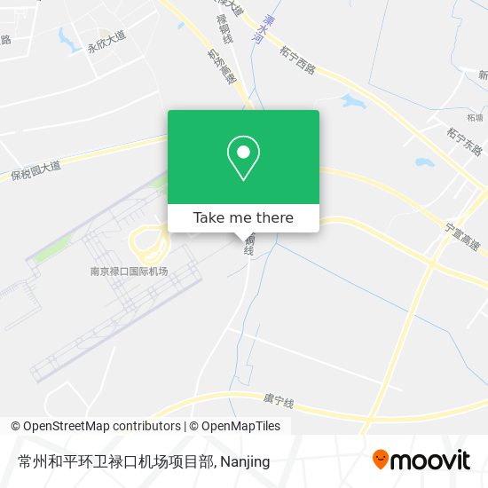 常州和平环卫禄口机场项目部 map