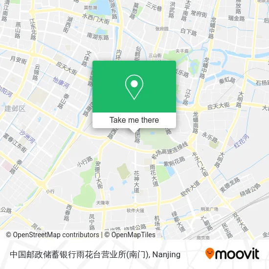 中国邮政储蓄银行雨花台营业所(南门) map
