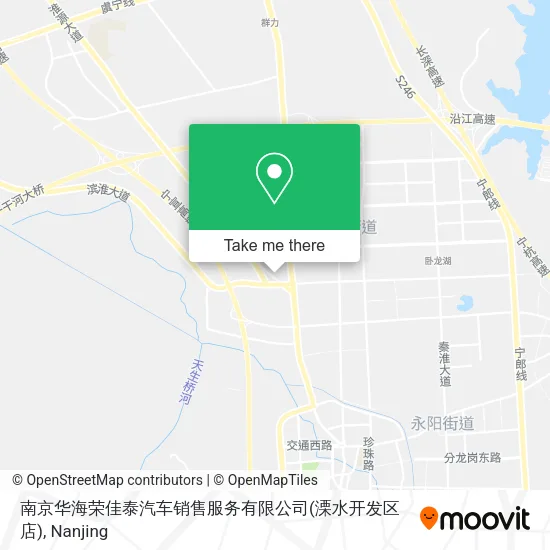 南京华海荣佳泰汽车销售服务有限公司(溧水开发区店) map