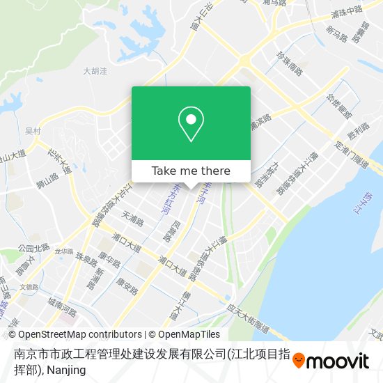 南京市市政工程管理处建设发展有限公司(江北项目指挥部) map