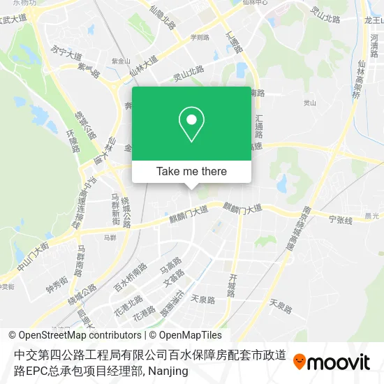 中交第四公路工程局有限公司百水保障房配套市政道路EPC总承包项目经理部 map