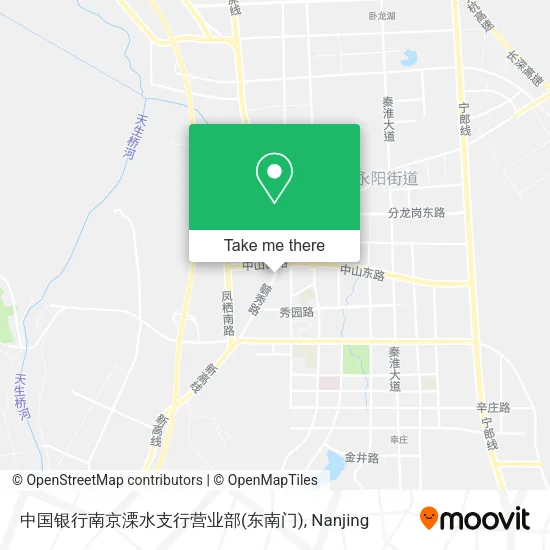 中国银行南京溧水支行营业部(东南门) map