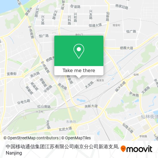 中国移动通信集团江苏有限公司南京分公司新港支局 map