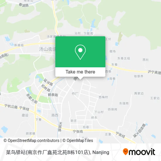 菜鸟驿站(南京作厂鑫苑北苑8栋101店) map