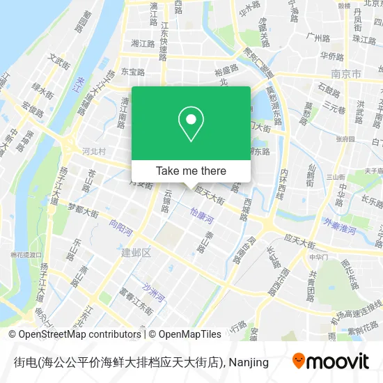 街电(海公公平价海鲜大排档应天大街店) map