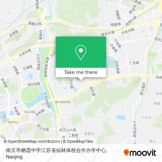 南京市栖霞中学江苏省仙林体校合作办学中心 map