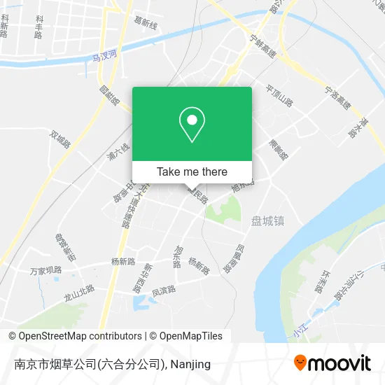 南京市烟草公司(六合分公司) map