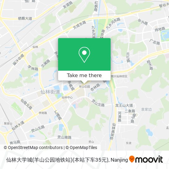 仙林大学城(羊山公园地铁站)(本站下车35元) map