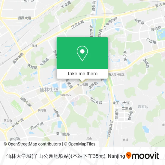 仙林大学城(羊山公园地铁站)(本站下车35元) map