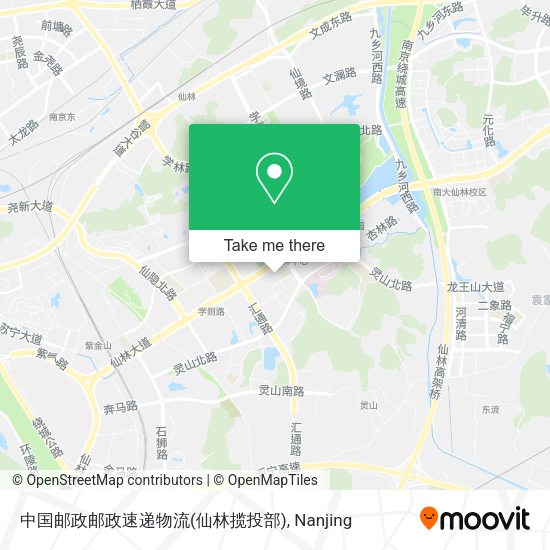 中国邮政邮政速递物流(仙林揽投部) map