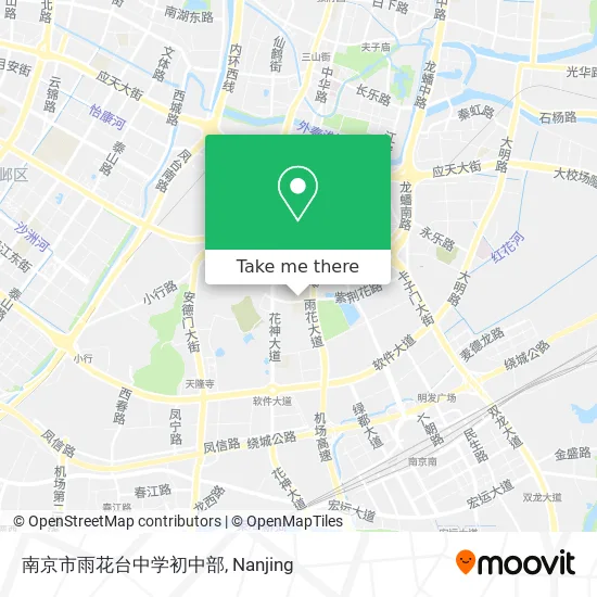 How To Get To 南京市雨花台中学初中部in 雨花台区by Bus Or Metro