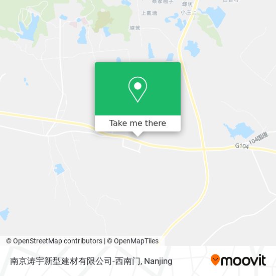 南京涛宇新型建材有限公司-西南门 map