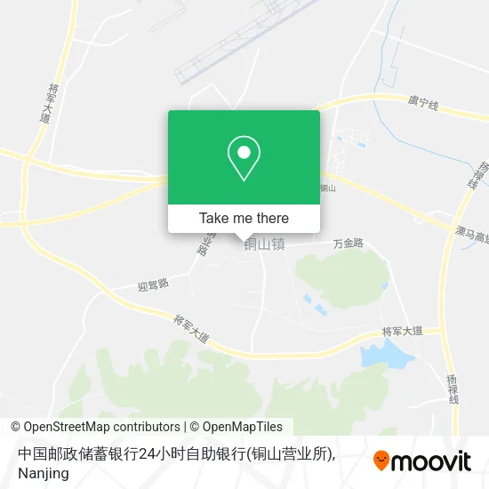 中国邮政储蓄银行24小时自助银行(铜山营业所) map
