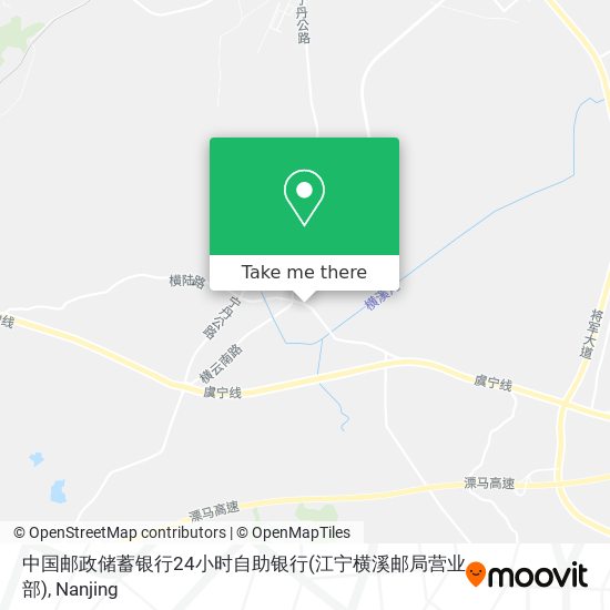 中国邮政储蓄银行24小时自助银行(江宁横溪邮局营业部) map