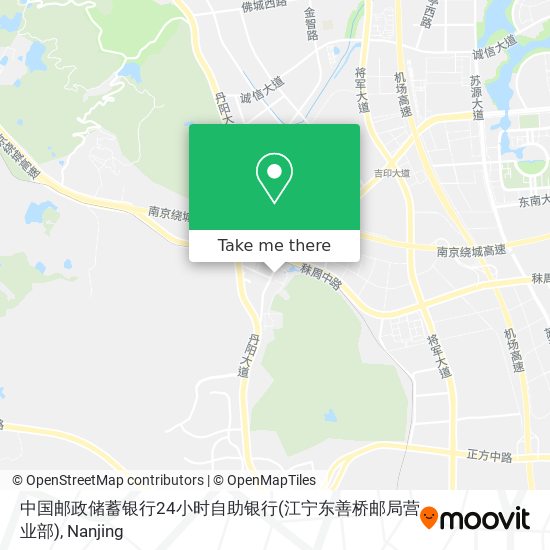 中国邮政储蓄银行24小时自助银行(江宁东善桥邮局营业部) map