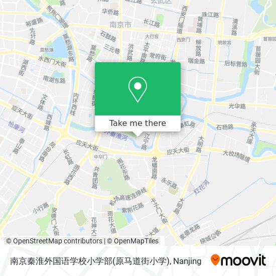 南京秦淮外国语学校小学部(原马道街小学) map