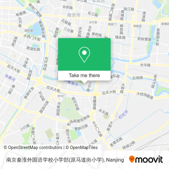 南京秦淮外国语学校小学部(原马道街小学) map