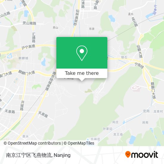 南京江宁区飞燕物流 map