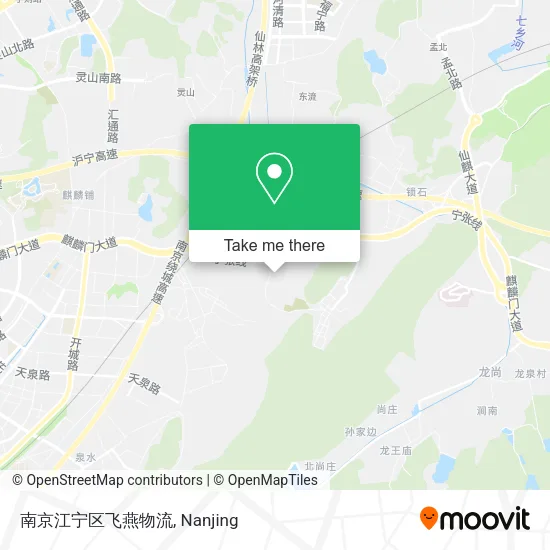 南京江宁区飞燕物流 map