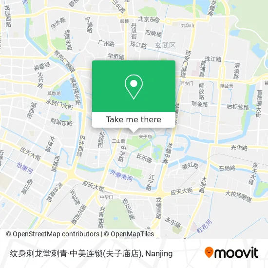 纹身刺龙堂刺青·中美连锁(夫子庙店) map