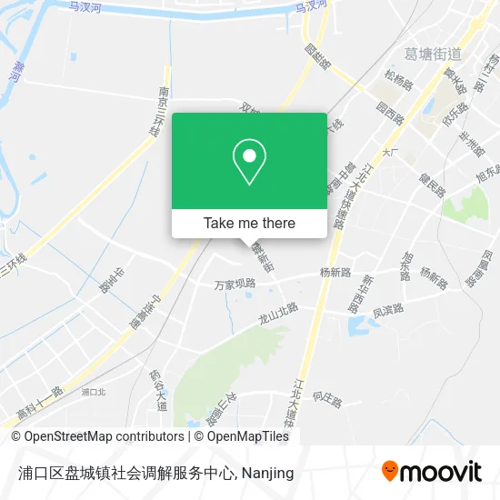 浦口区盘城镇社会调解服务中心 map