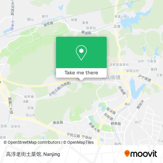 高淳老街土菜馆 map