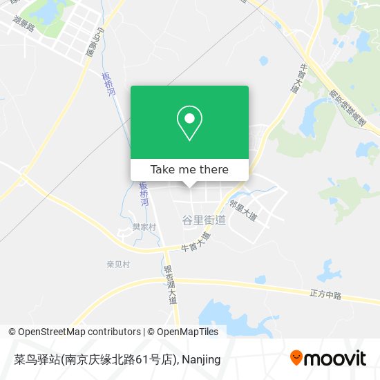 菜鸟驿站(南京庆缘北路61号店) map