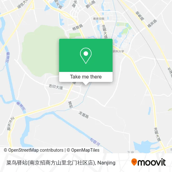 菜鸟驿站(南京招商方山里北门社区店) map