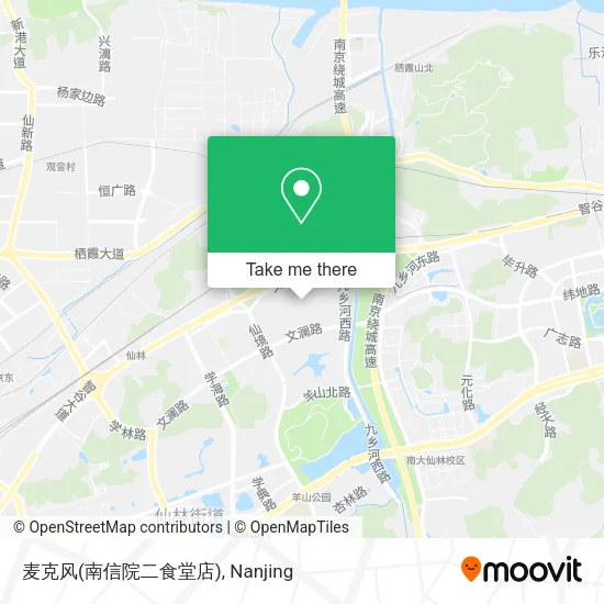 麦克风(南信院二食堂店) map
