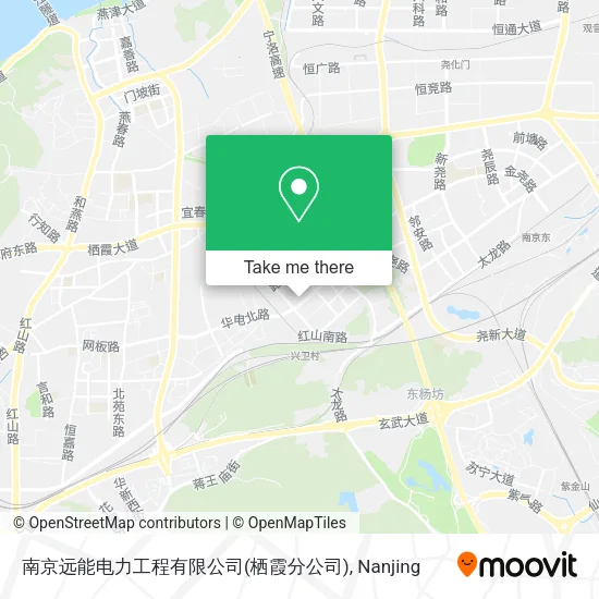 南京远能电力工程有限公司(栖霞分公司) map