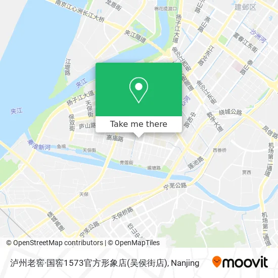 泸州老窖·国窖1573官方形象店(吴侯街店) map