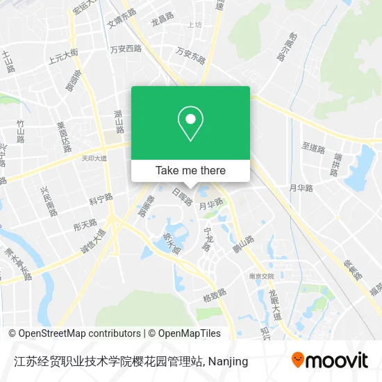 江苏经贸职业技术学院樱花园管理站 map