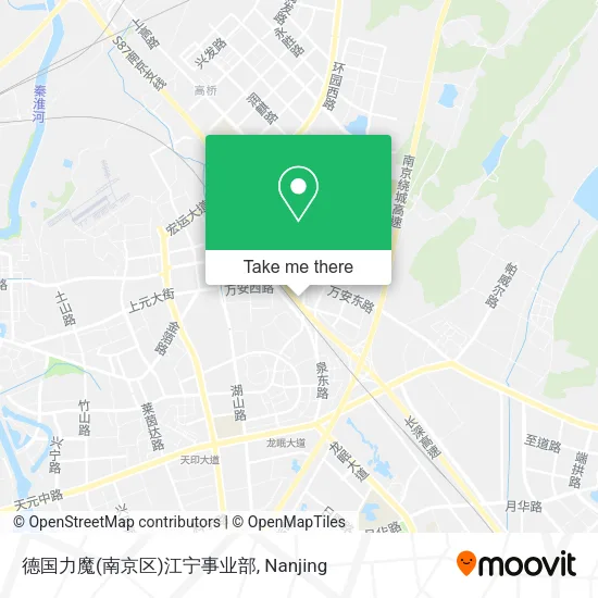 德国力魔(南京区)江宁事业部 map