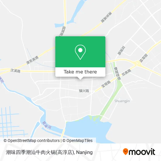 潮味四季潮汕牛肉火锅(高淳店) map