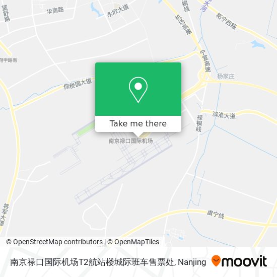 南京禄口国际机场T2航站楼城际班车售票处 map