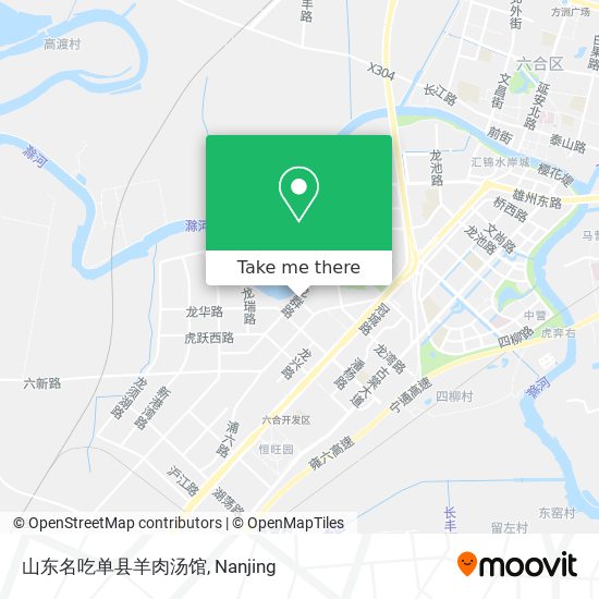 山东名吃单县羊肉汤馆 map