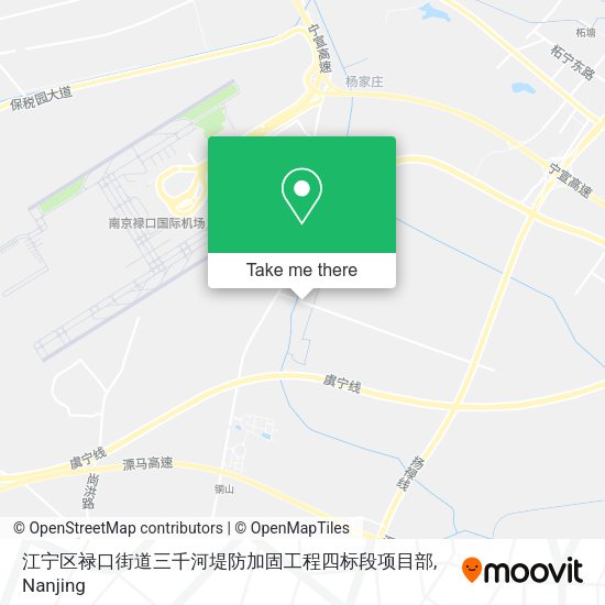 江宁区禄口街道三千河堤防加固工程四标段项目部 map
