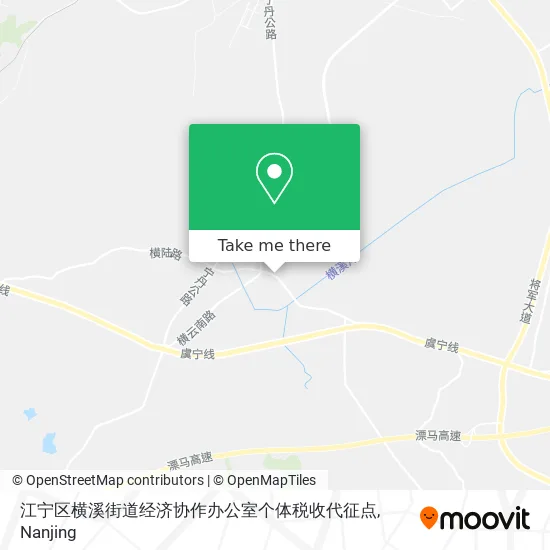 江宁区横溪街道经济协作办公室个体税收代征点 map