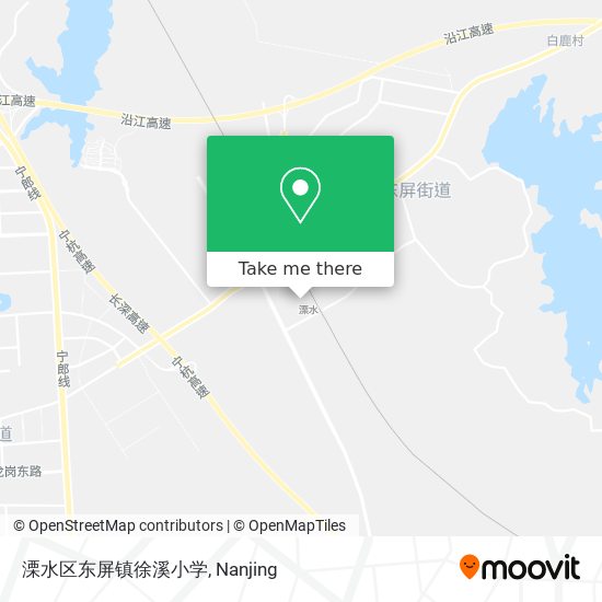 溧水区东屏镇徐溪小学 map