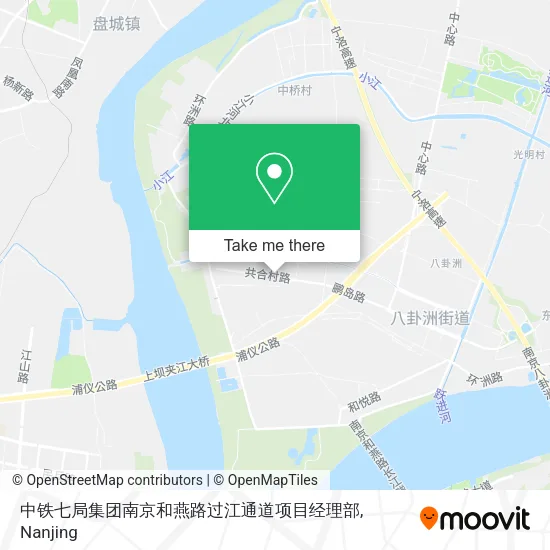 中铁七局集团南京和燕路过江通道项目经理部 map
