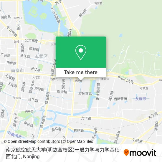 南京航空航天大学(明故宫校区)一般力学与力学基础-西北门 map